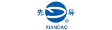 China Jiangsu XIANDAO Drying Technology Co., Ltd. logo