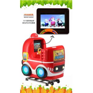 Dreamland factory direct sell coin operated mp5 kiddie rides kids video game