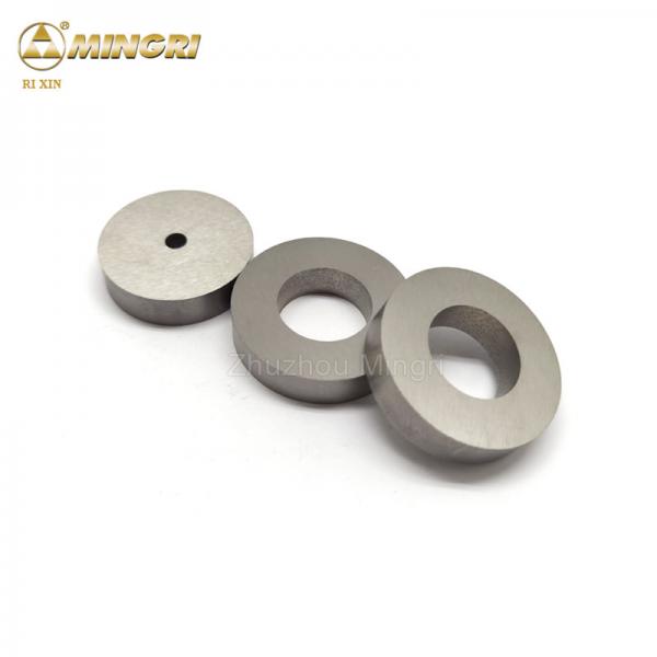 Quality Punching / Stamping Tools Tungsten Carbide Pellets Carbide Cold Heading Die wholesale