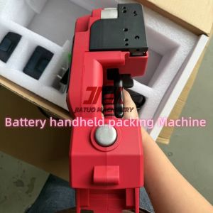 Portable Battery Strapping packing Tool Chargeable for PP PET Plastic Belts 14