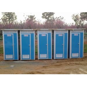 Durable Prefabricated Movable WC Portable Movable Toilet