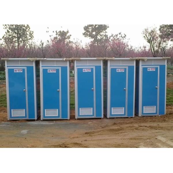 Quality Durable Prefabricated Movable WC Portable Movable Toilet wholesale