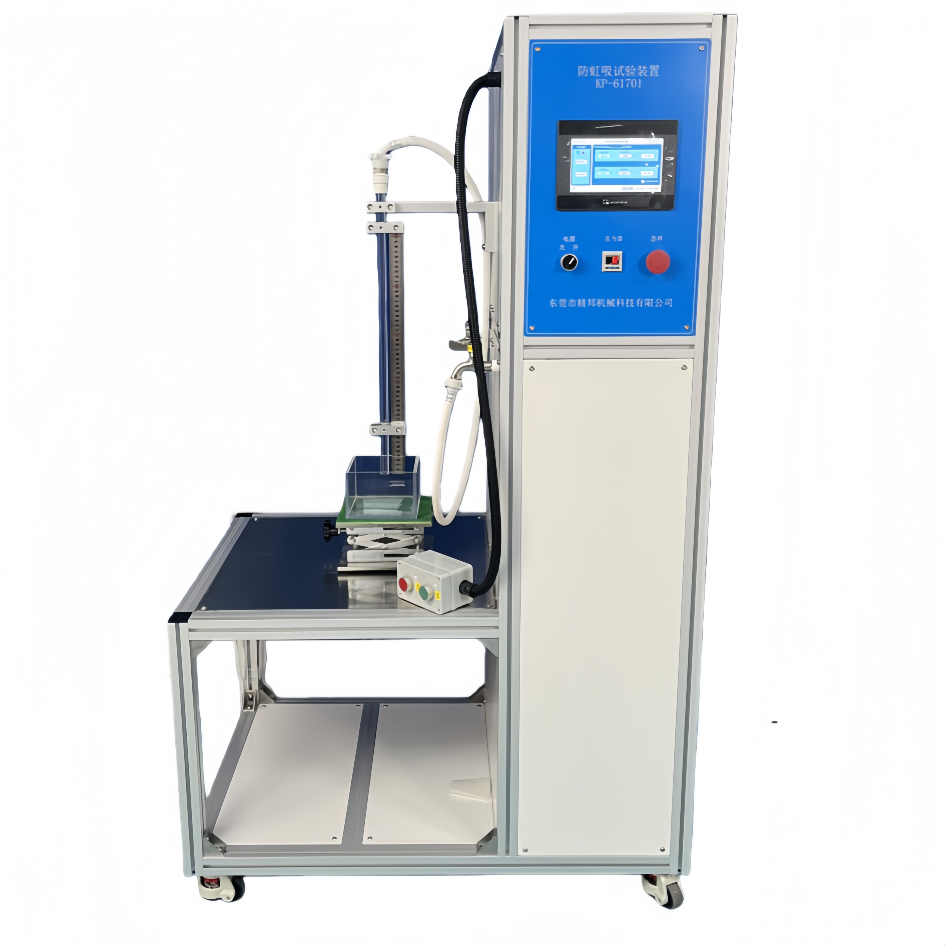 IEC 61770 Backsiphonage Tester with 65 kPa Pressure 0 to 100 s Test Time and