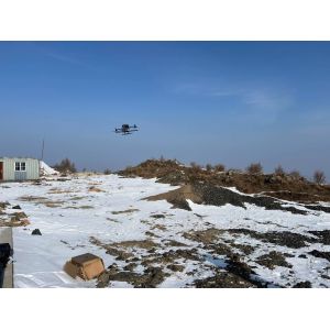 Magnetic Anomaly Drone Drone Total Field Magnetometer UAV Magnetic Gradiometer