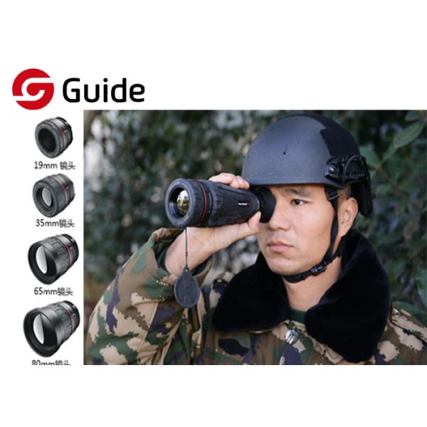 Quality Multifunctional Thermal Imaging Scope 25μM For Maritime And Law Enforcement wholesale