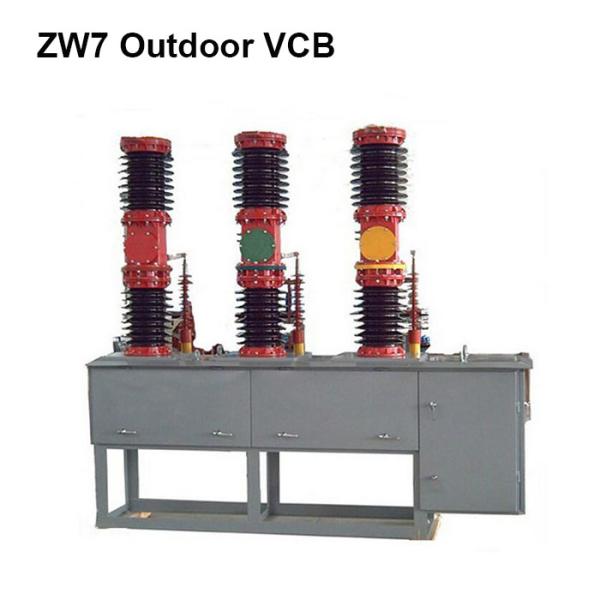 Outdoor Vacuum Circuit Breaker Kampa ZW7-40.5 40.5kv 33kv vcb For Power System