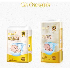China Ultra Thin Super Absorbing Baby Diapers Nappies All Sizes Baby Nappy on sale
