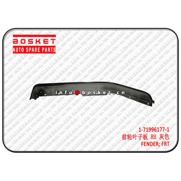 1719961771 1-71996177-1 Front Fender For Isuzu FVZ34 6HK1 / Truck Spare Parts