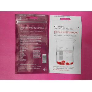 China Customized Flat Cosmetic Packaging Bag With PET / AL / PE, OPP / AL / PE on sale