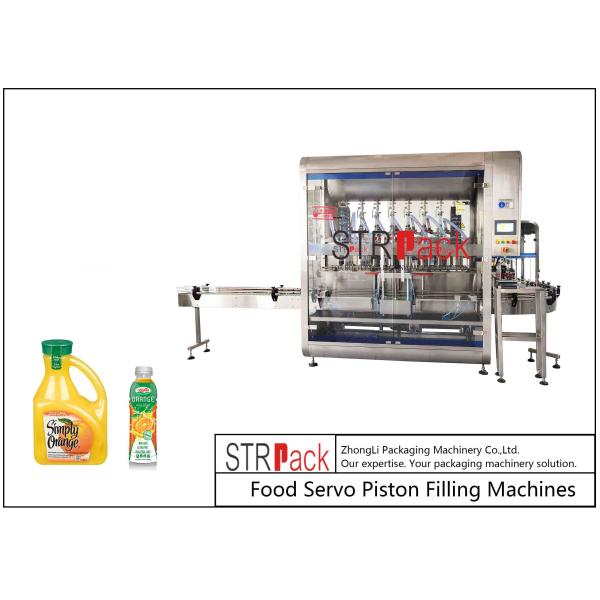 Quality High-Speed and Fully Automatic Concentrated Lemon Orange  Fruit Juice Jam Filling Machine wholesale