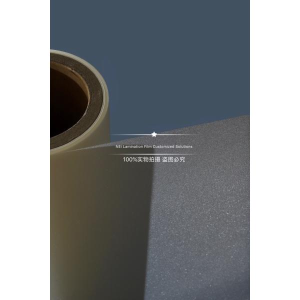 Quality Sparkling Luxury Packaging Glitter Lamination Film Multiple Extrusion wholesale