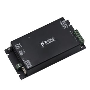 Dc24v Speed Gate Drive Rs232 Communication Interface Ip54 Motor Protection Class