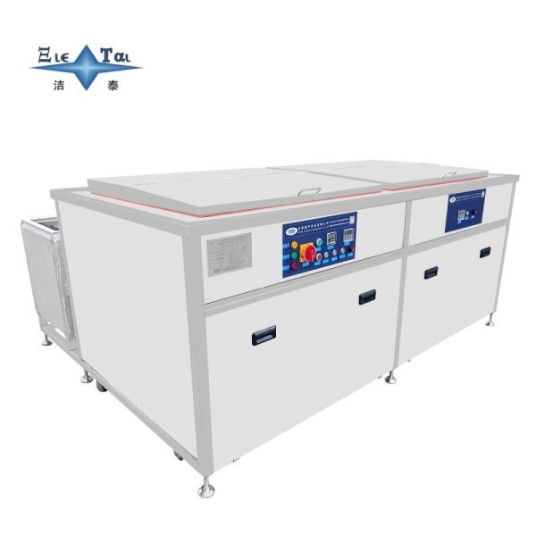 Quality Industrial Double-Tank Ultrasonic Cleaning, Filtration and Drying Integrated Machine | Direct Supply by Manufacturer for Oil and Rust Removal Equipment of Hardware Molds wholesale