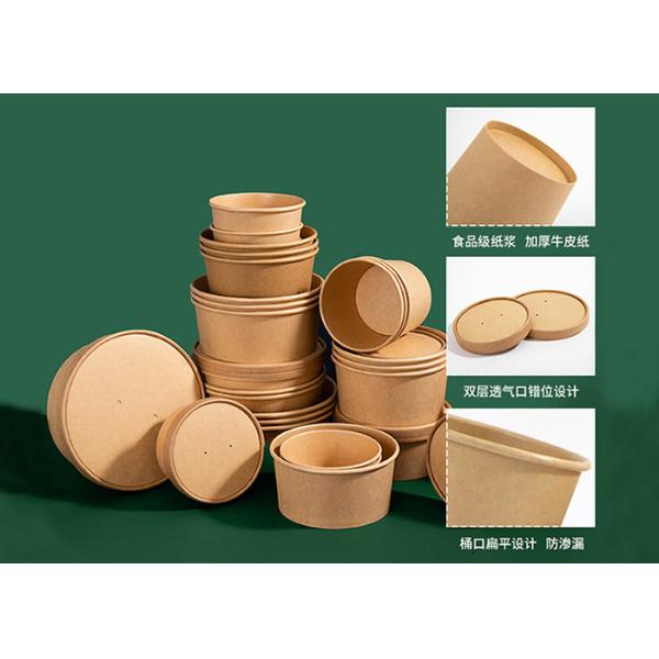 Quality Biodegradable Disposable Paper Cups Lunch Boxes wholesale