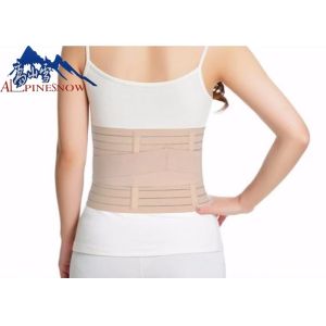 Elastic Back Support Maternity Belt Waist Pregnant Belly Band For Women