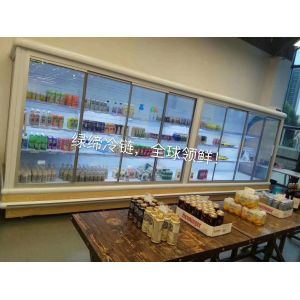 Multdeck Upright Open Display Refrigerator With Inside Remote System