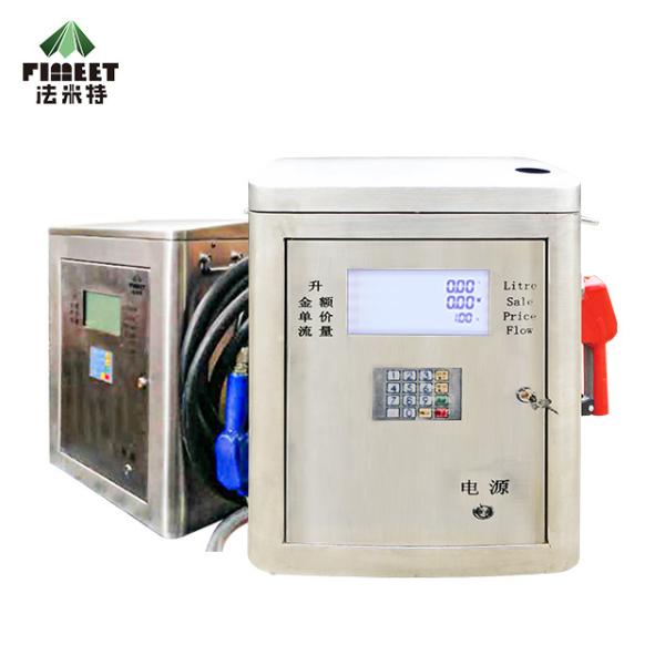 Heat Transfer Hydraulic Oil Diesel DN50 High Temperature Turbine Flow Meter