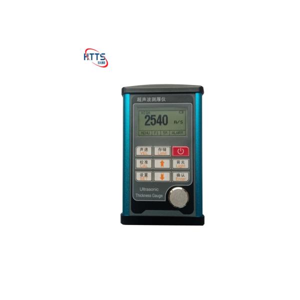 Quality Handheld Digital Ultrasonic Thickness Gauge With Probe , Metal Thickness Tester wholesale