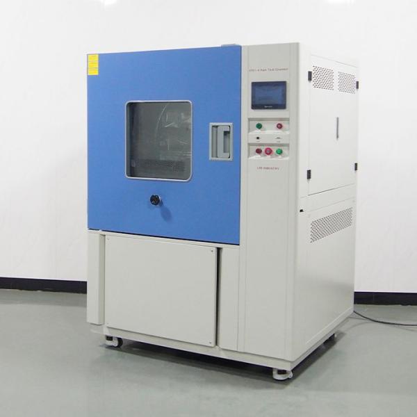IPX3 IPX4 Water Ingress Test Equipment Programmable Controller