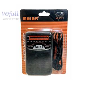 Rechargeable Battery Pack FM Radio The Perfect Addition to Your Coffee/Wooden
