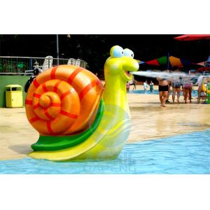 Animal Style Water Splash Pad Children Play Pool Snail Water Spray Games 1.2m