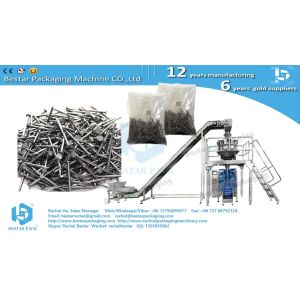 Iron nail 60mm length automatic weighing and packaging machine BSTV-450AZ