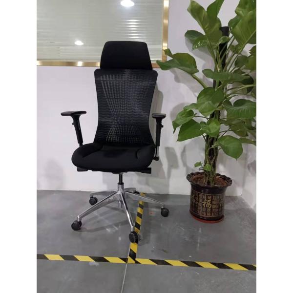Dia60mm Mesh Back Chair , High Back Breathable Office Chair TUV Approved