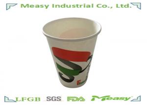 China Cold Drinking Cups with Colorful Design Flexo Printed , 12 Oz  Paper Cup on sale