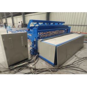 Servo Motor Pull Mesh Length 6m Mesh Panel Welding Machine 7.5kw