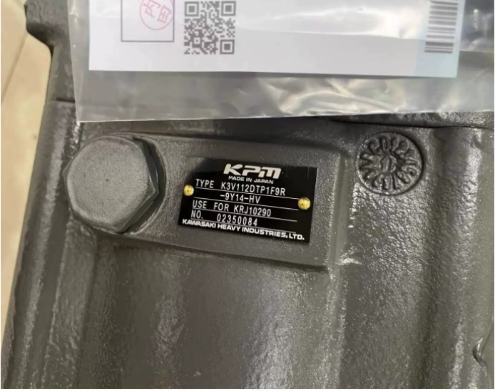 KPM K3V112DTP1F9R-9Y14-HV Hydraulic Pump For Sumitomo SH210-5 And Case CX210B