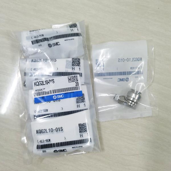 Quality KQG2L10-01S Pneumatic Hose Fittings Quick Connect Air Line Fittings wholesale