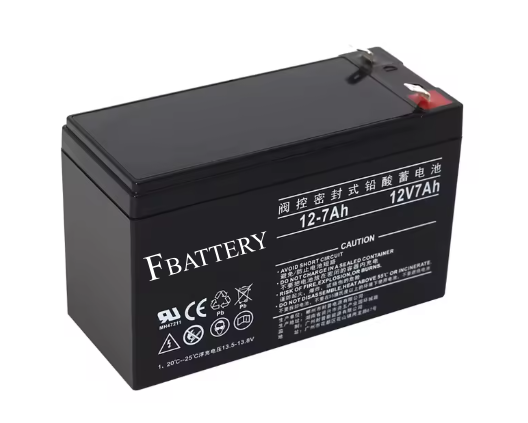 Cheap 12V AGM Sealed Lead Acid Battery Rechargeable Low Self-discharge Maintenance-free for sale