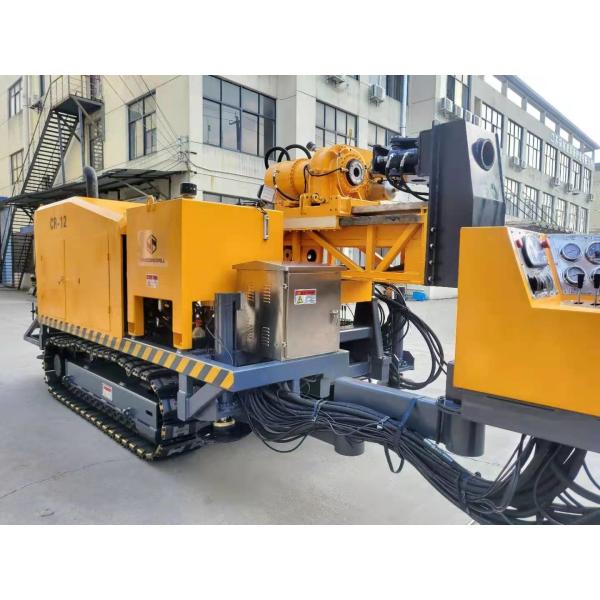 Quality Rock Formation Core Drill Rig wholesale