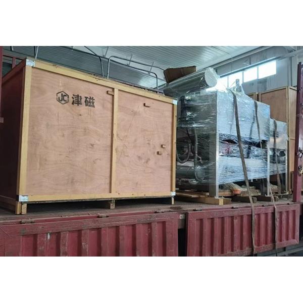 High Intensity Magnetic Separator Dry Powder Iron Removal Equipment