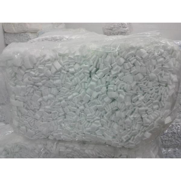 How to Buy White Color Nylon Bra Shoulder Strap,White Elastic Belt Stocklot Clearance Sale Factory In China