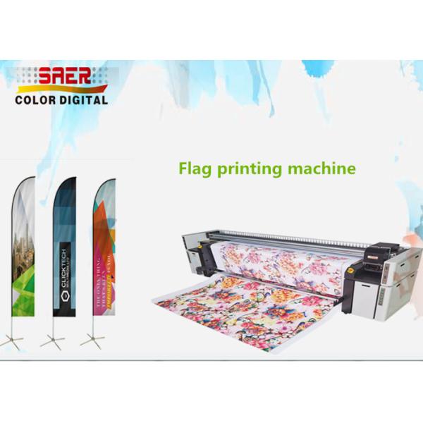 Quality Wide Format Digital Textile Printing Machine With Dual CMYK wholesale