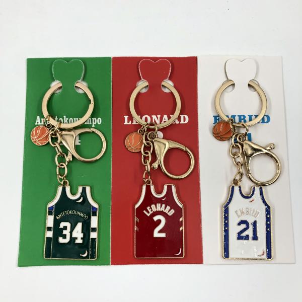 Number 24 Basketball Jersey KeyChain Custom Metal Vest Shape Personalised Keychain
