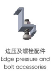 Glazed Tile Roof Solar Panel Mounting Structure 6063 6005