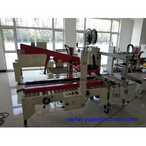 Automatic Box Erector Machine / Carton Box Fold And Seal Machine Auto Conveyor