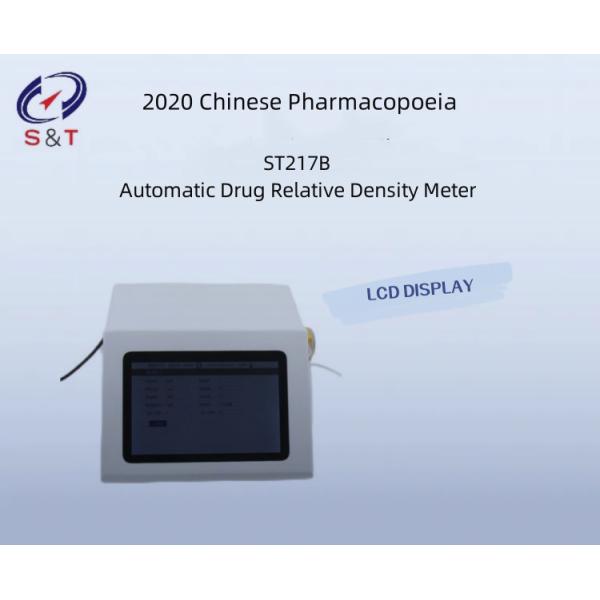 Quality Pharmaceutical Testing Instruments Automatic Drug Relative Density Meter (Touch Screen) wholesale