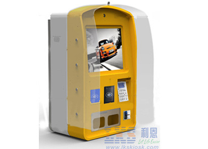 Outdoor/Indoor Wall Mounted Kiosk with Barcode Scannner,Bank card reader & Hight