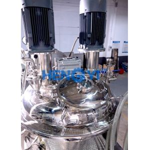 Fixed Type Vacuum Emulsifying Machine 500L for Toothpaste Production Line