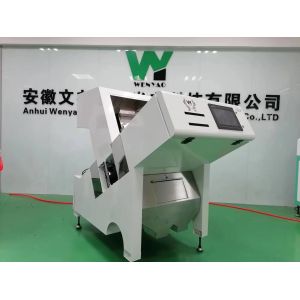 Watermelon Seed Color Sorter Machine Grain Color Sorting Machine