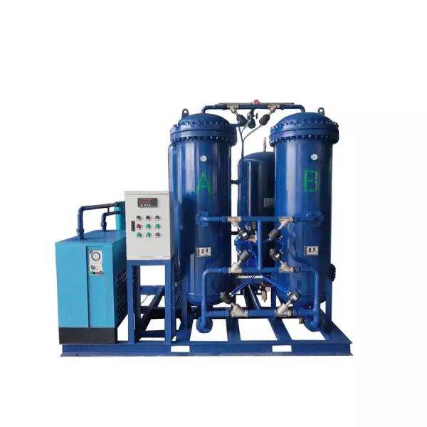 High Purity Long Life Modular Psa Nitrogen Generator Efficient Psa N2 Generator
