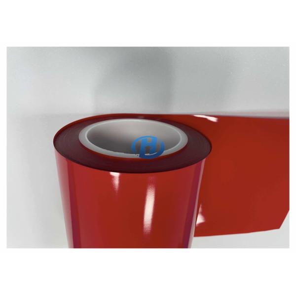Quality 60 μm Customized HDPE Film for Tape application easy to peeloff Without Silicone Transfer No Residuals wholesale