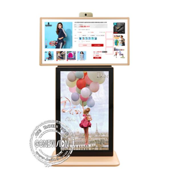 T- Style Android 5.1 Touch Screen Wireless Digital Signage Camera LCD Advertisin