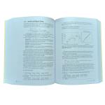 The Book of R Computer Coding Language Educational books