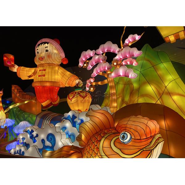 Carp Rao Chinese Lantern Display Dragon Boat Festival Decoration Factory Making