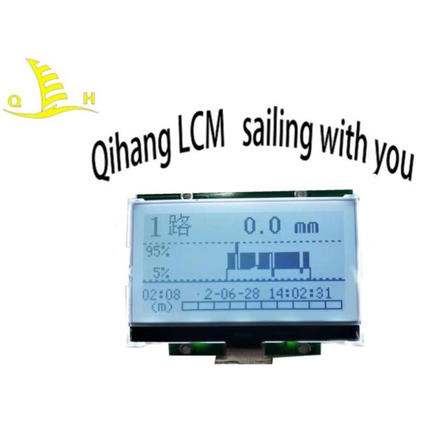 Quality FSTN Grey Negative Transmissive ST7565R 32 PIN 12864 COG LCD Module wholesale