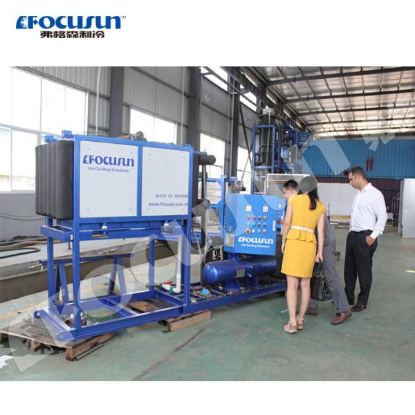 Quality 2024 Focusun Full Automatic PLC Touch Screen Block Ice Machine 1T/D for 30kg Ice Size wholesale